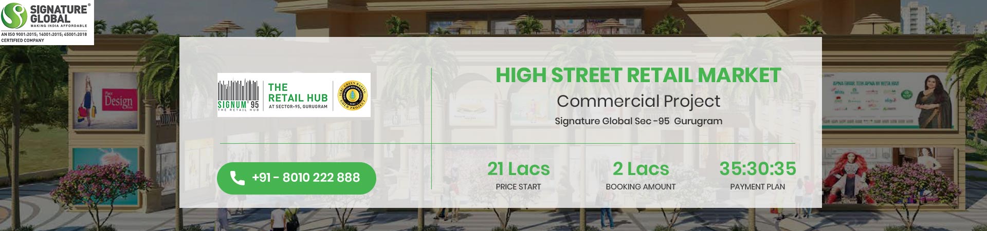 Commercial Projects Gurgaon